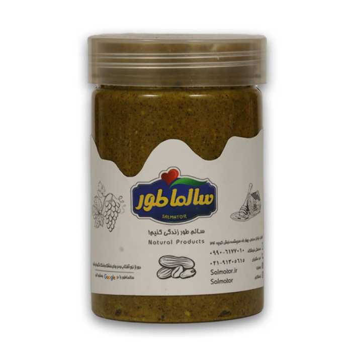 کره معجون سالماطور (سایز متوسط)