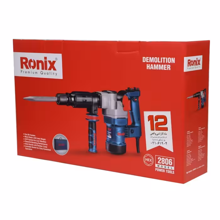 چکش تخریب 950 وات 6 کیلویی رونیکس مدل 2806 با کارت گارانتی 