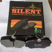 لنت پژو 405 پژو پارس و سمند(جلو) مارک سایلنت