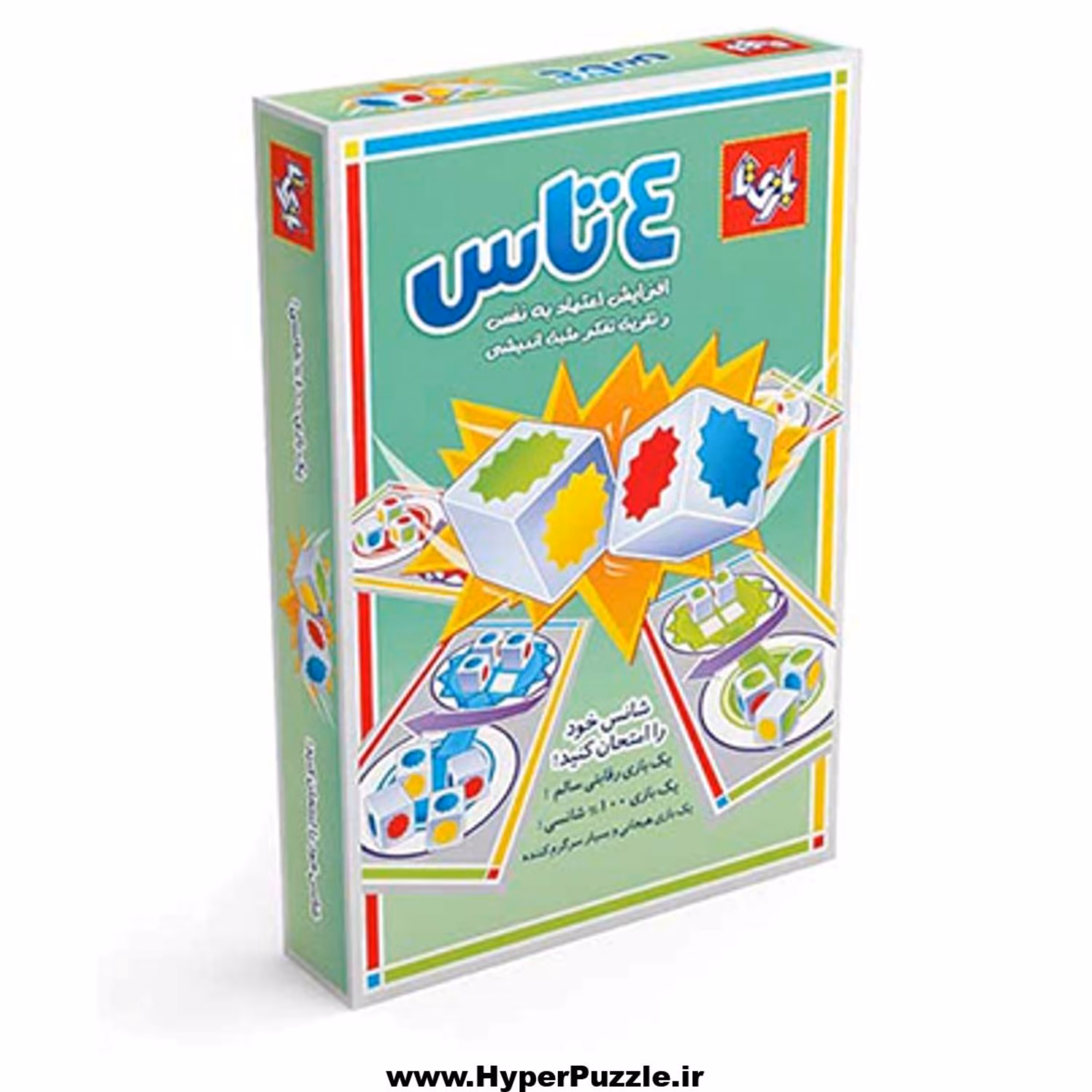 بازی فکری چهارتاس 