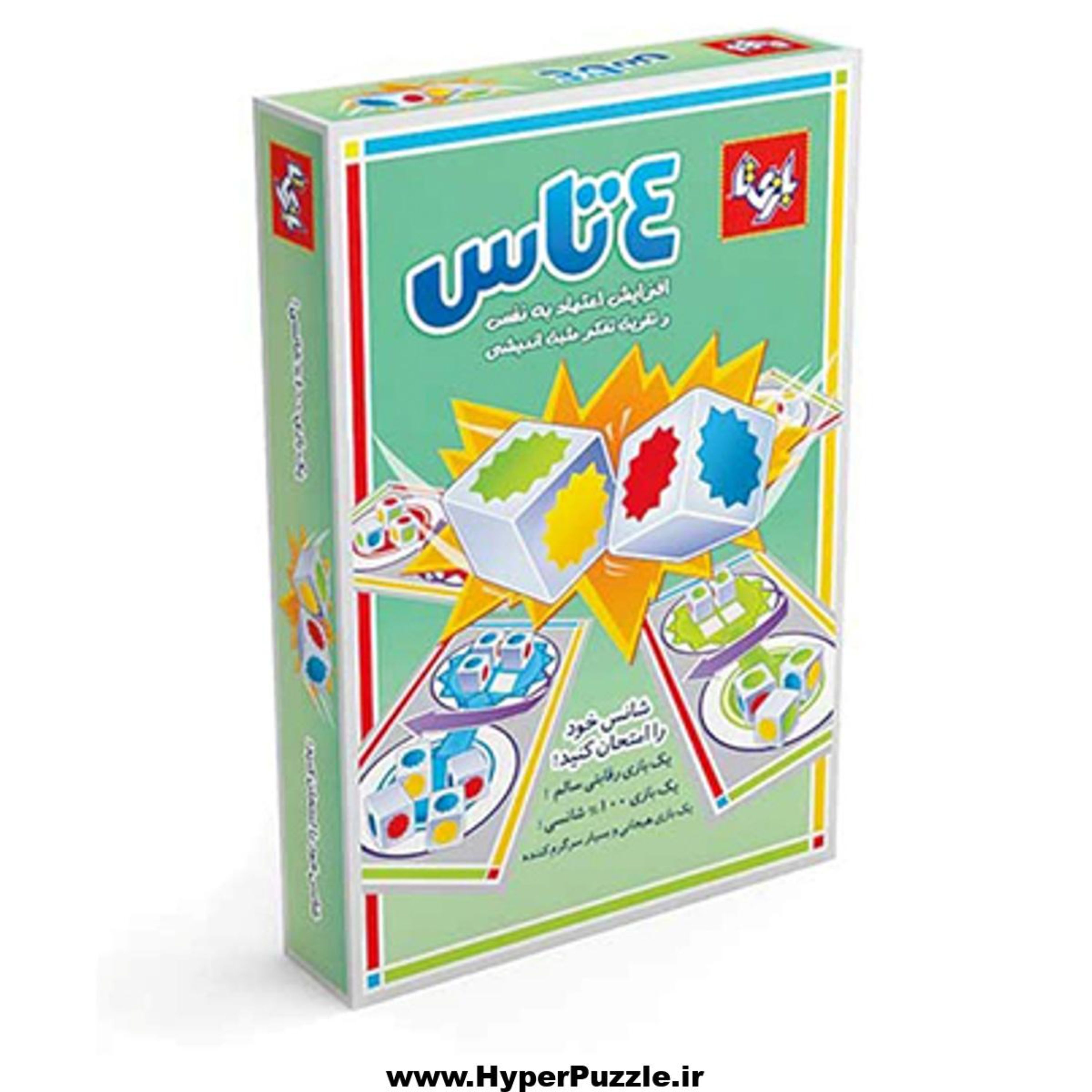 بازی فکری چهارتاس 