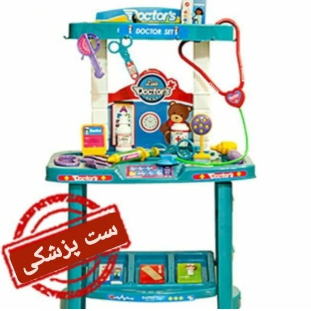 اسباب بازی میز پزشکی همراه با آمبولانس