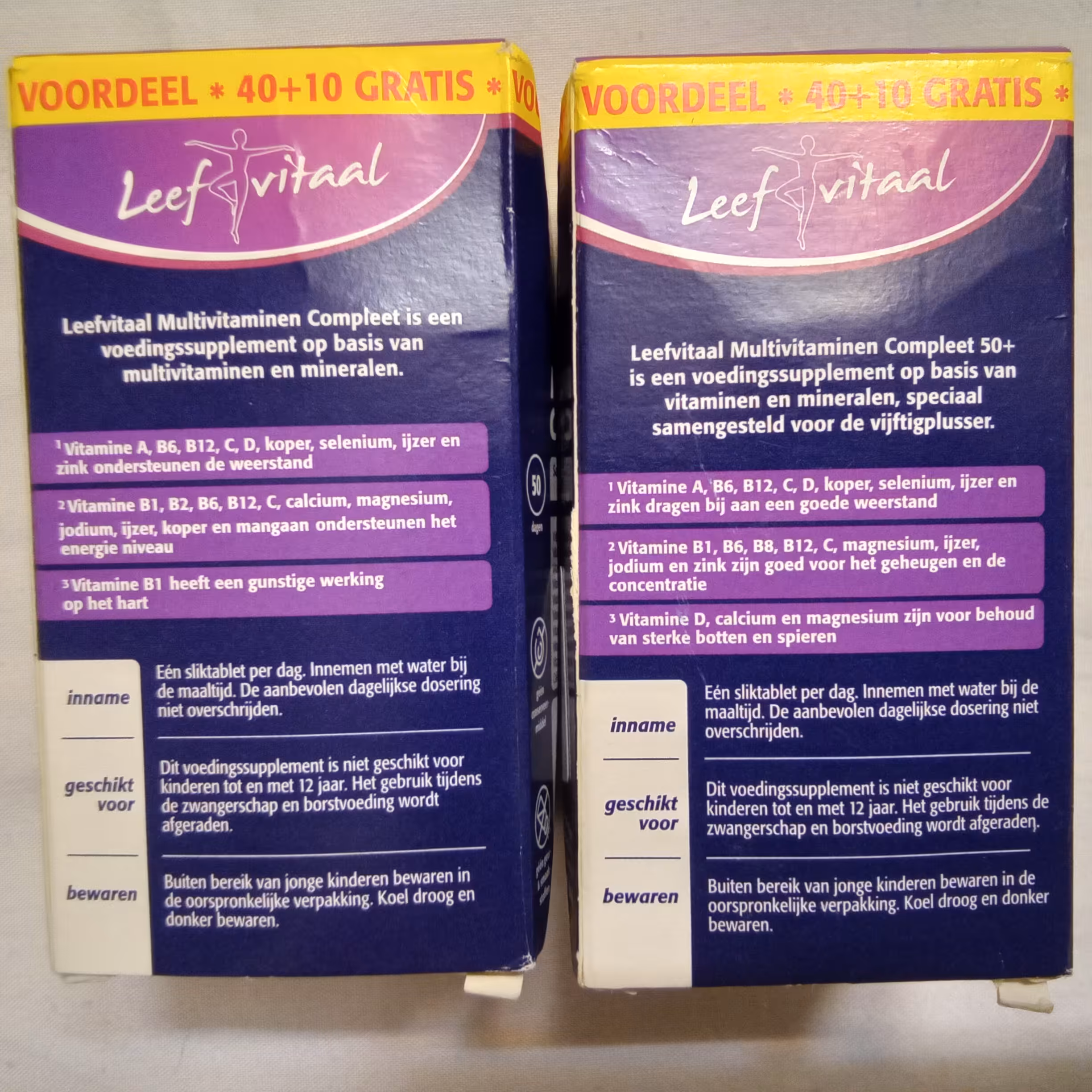 شکلات ویتامینه هلندی،قوطی50عددی،،کیفیت عالی