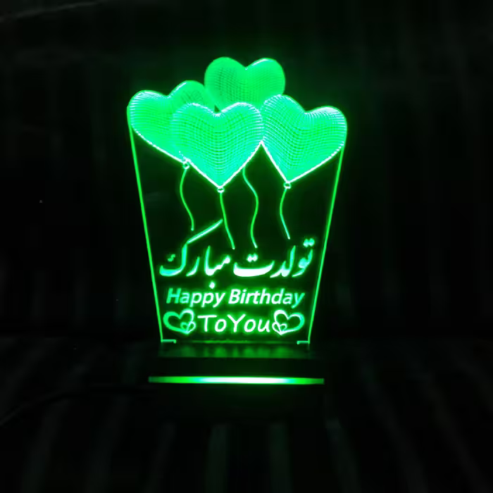 چراغ خواب سه بعدی تولدت مبارک هدیه تولد بدون آدابتور