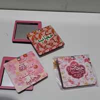 آینه کشویی چرخشی با طرح مذهبی دخترانه حجاب هدیه روز دختر 