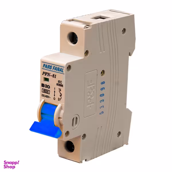 فیوز مینیاتوری تک فاز 20 آمپر پارس فانال مدل B20