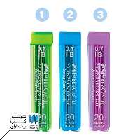 نوک اتود 0/7 شیشه رنگی HB فابر کاستل faber castell