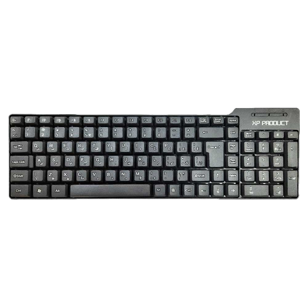کیبورد اکس پی مدل KEYBOARD XP-8000F