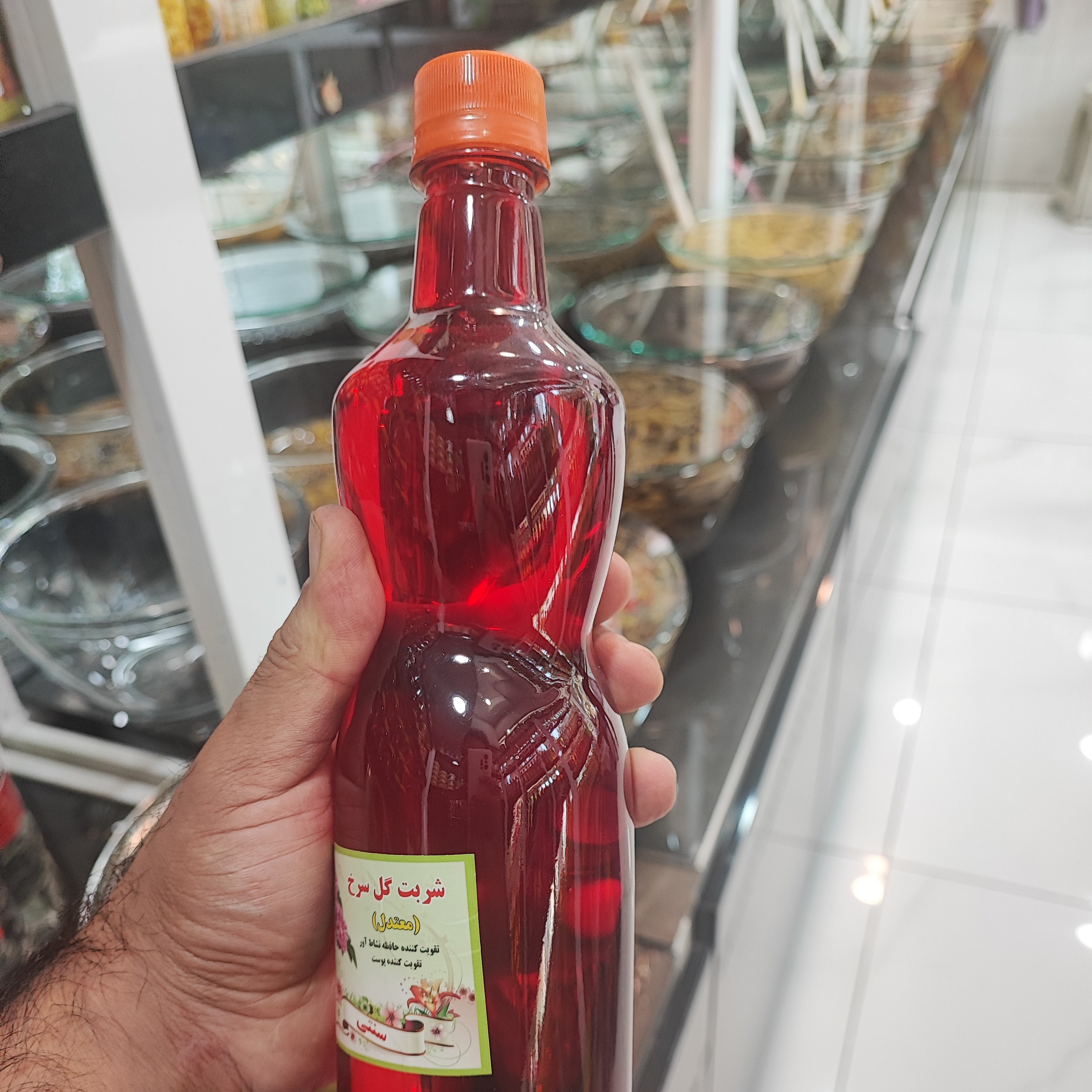 شربت گل سرخ سنتی