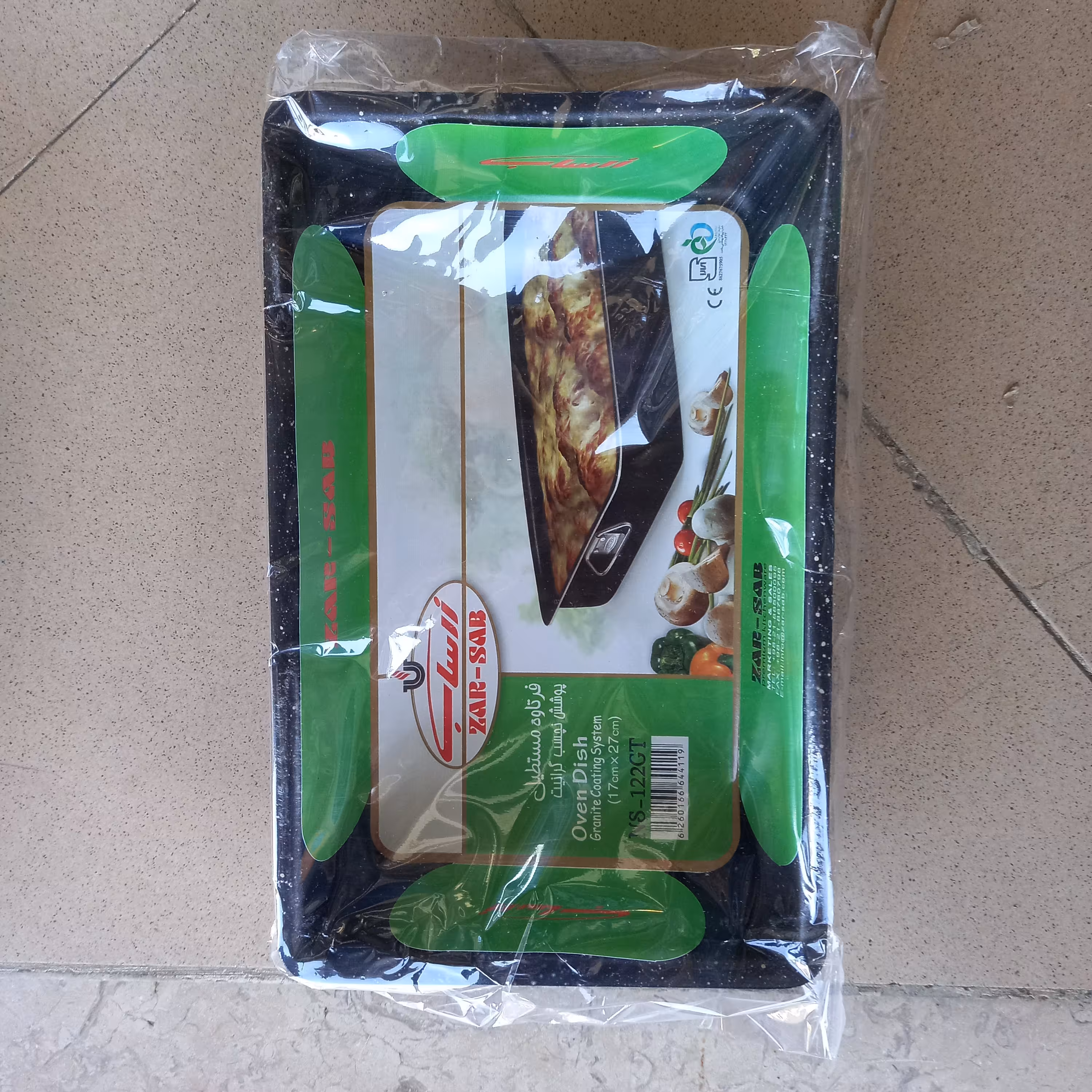 تابه فر مستطیل گرانیتی زرساب مدلMG-122GT