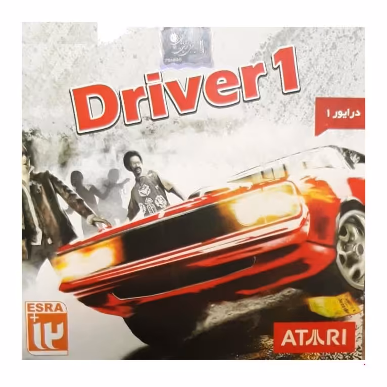 بازی سونی 1 درایور 1  شرکت لوح زرین
