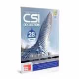 قیمت، خرید و مشخصات نرم افزار سی اس آی Collection 28th Edition گردو