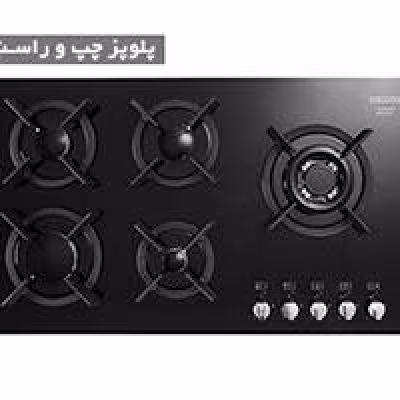 گاز صفحه ای استیل البرز مدل G 5907