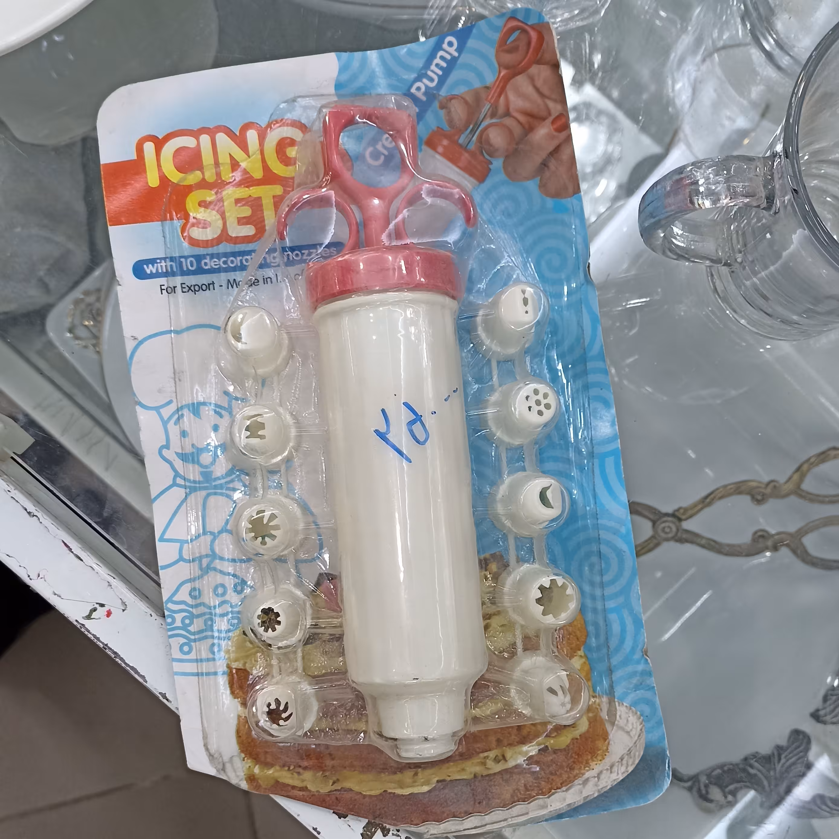 خامه ریز  دسته رنگی