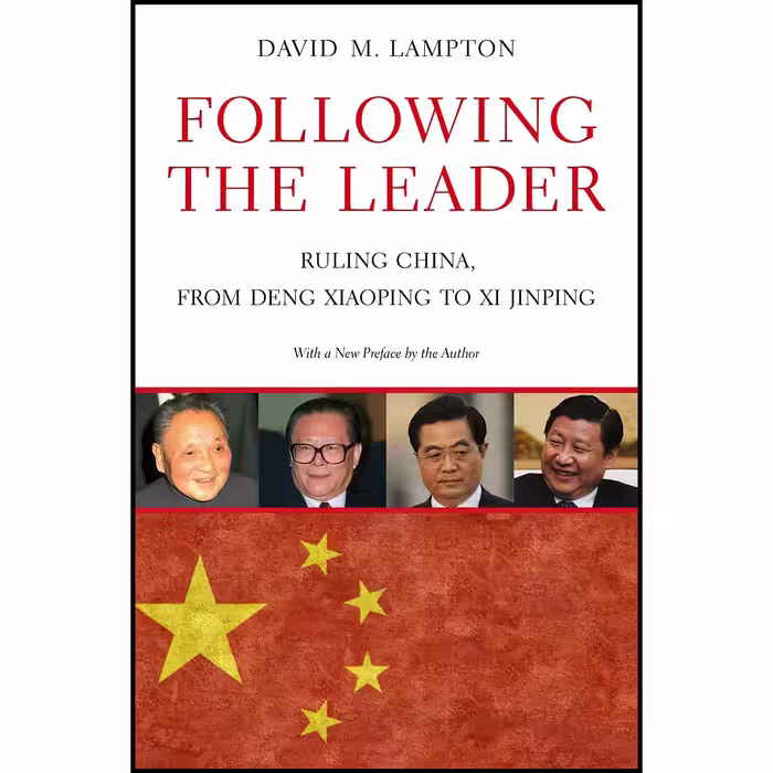 کتاب زبان اصلی Following the Leader اثر David M Lampton