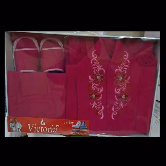 سرویس حوله
5تیکه