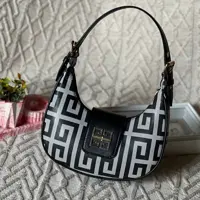 کیف دوشی دخترانه شیک خاص درطرح مختلف