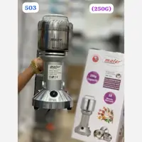 آسیاب 250 گرمی مایر مدل 503 لطفا قبل ازثبت روزانه موجودی وقیمت بگیرید