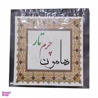 چرم تار هامون مدل 01