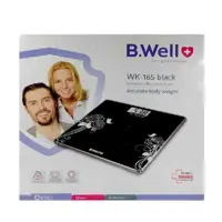 ترازوی دیجیتالی بی ول مدل WK-165