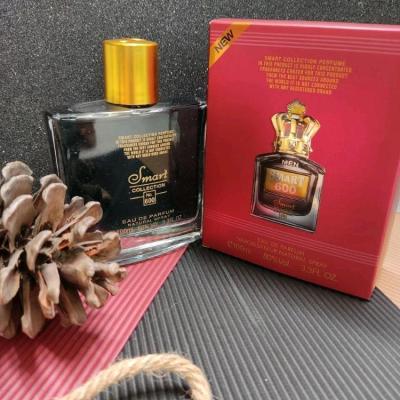 عطر اسکندل مردانه