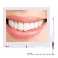 دوربین داخل دهانی همراه مانیتور SCS LED