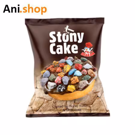 کیک شکلاتی سنگی ایسترم کد J44