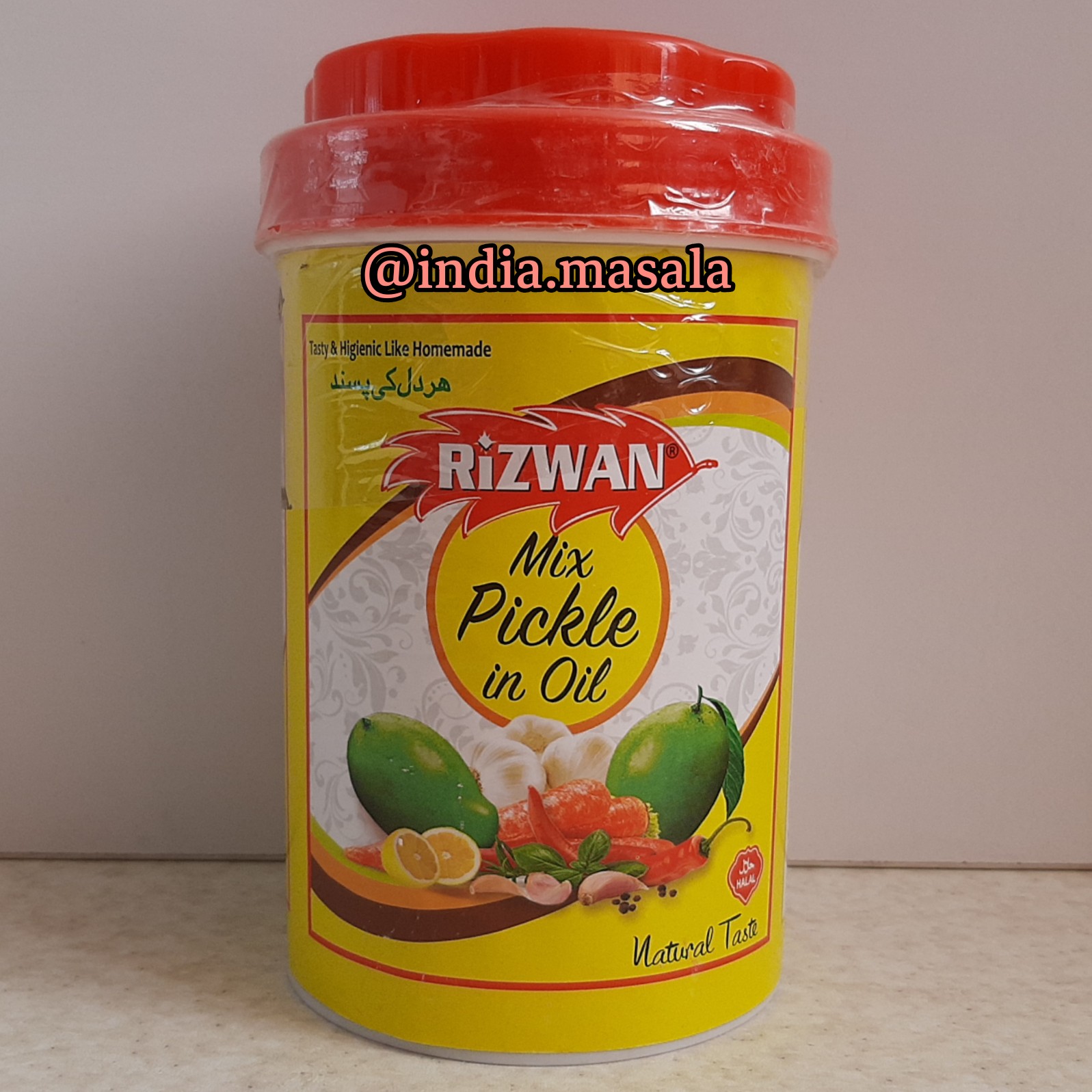 ترشی انبه و سبزیجات یک کیلویی ارسال رایگان کم نمک تولید پاکستان 