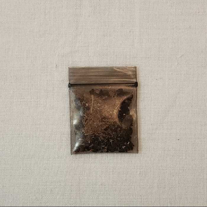 بخور حافظیان (اصل)