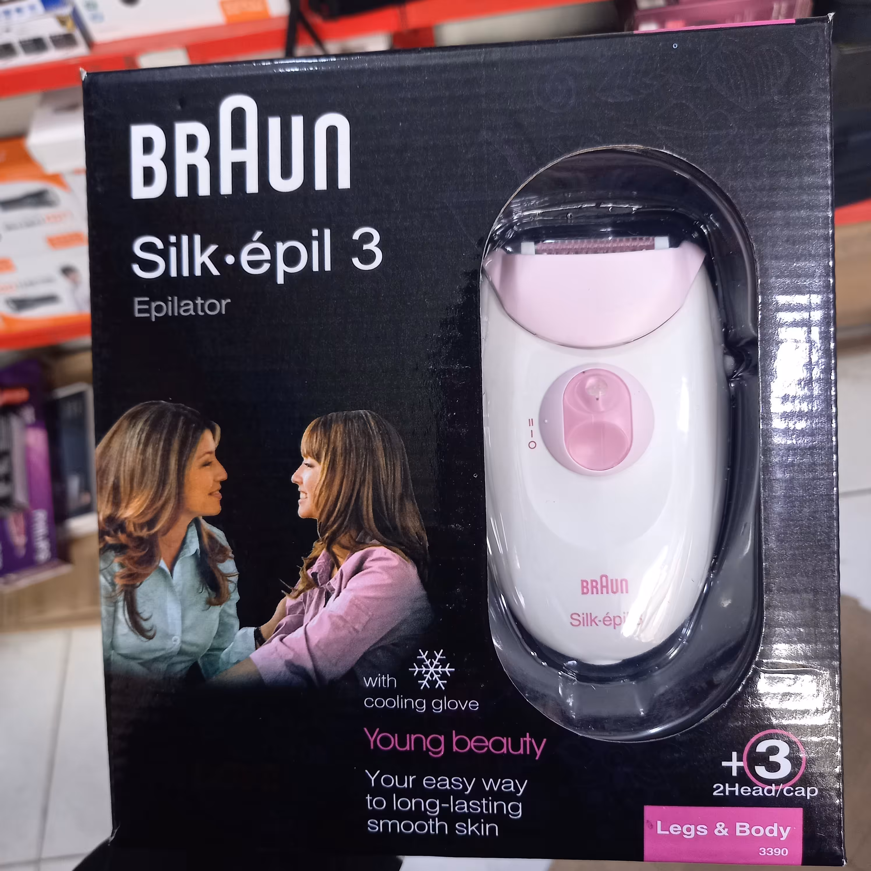 اپیلاتور براون چهار کاره