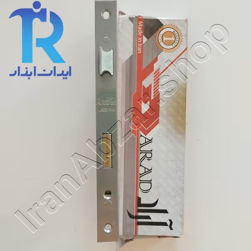 قفل سوئیچی 5.5 آراد