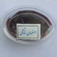 رب به اصل اصفهان (در تمام طول سال جزئی و عمده)