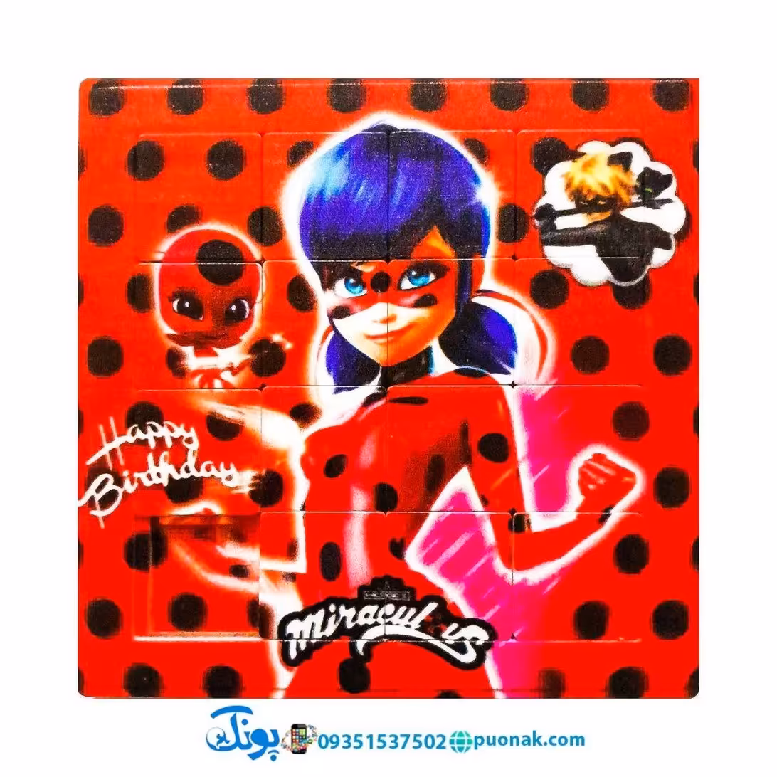 بازی فکری آموزشی پازل کشویی جدول هوش طرح دختر کفشدوزکی کفشدوزک (سایز 11*11 cm)
