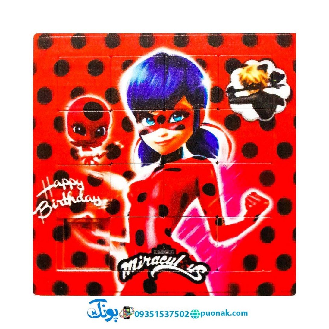 بازی فکری آموزشی پازل کشویی جدول هوش طرح دختر کفشدوزکی کفشدوزک (سایز 11*11 cm)