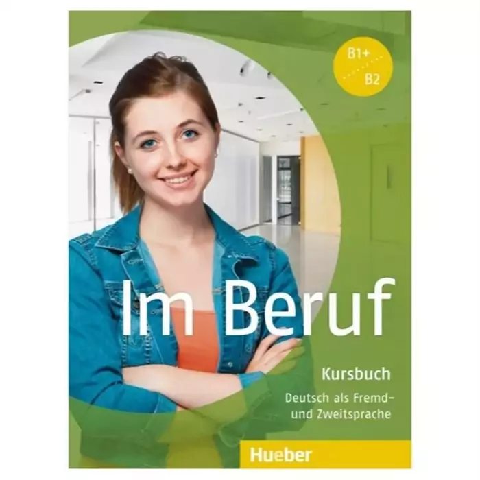 Im Beruf B1-B2 کتاب