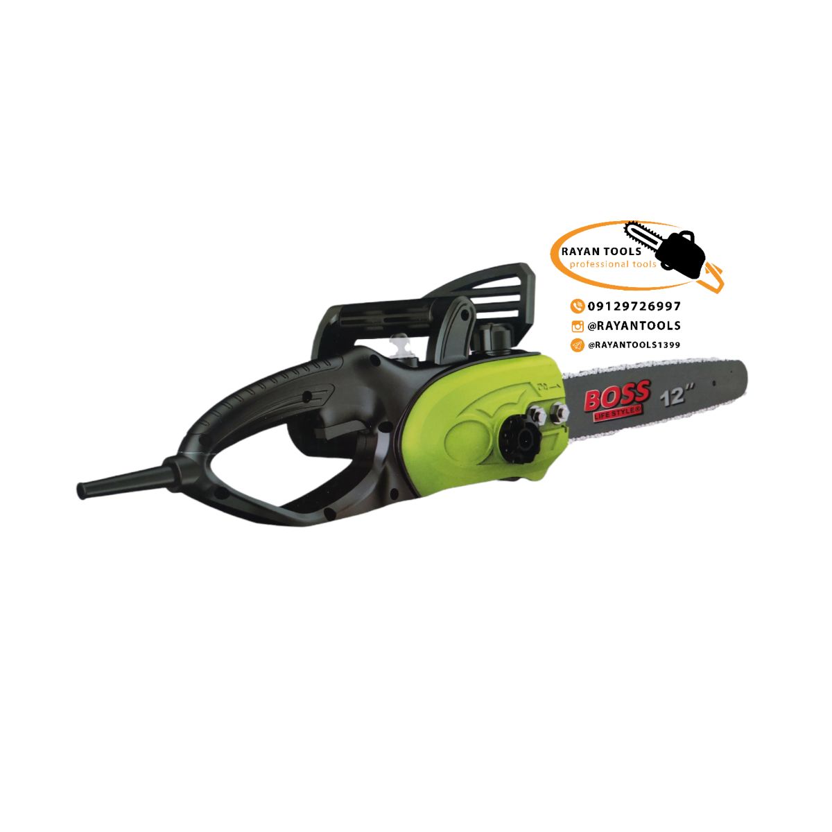 اره برقی باس مدل 30 سانت