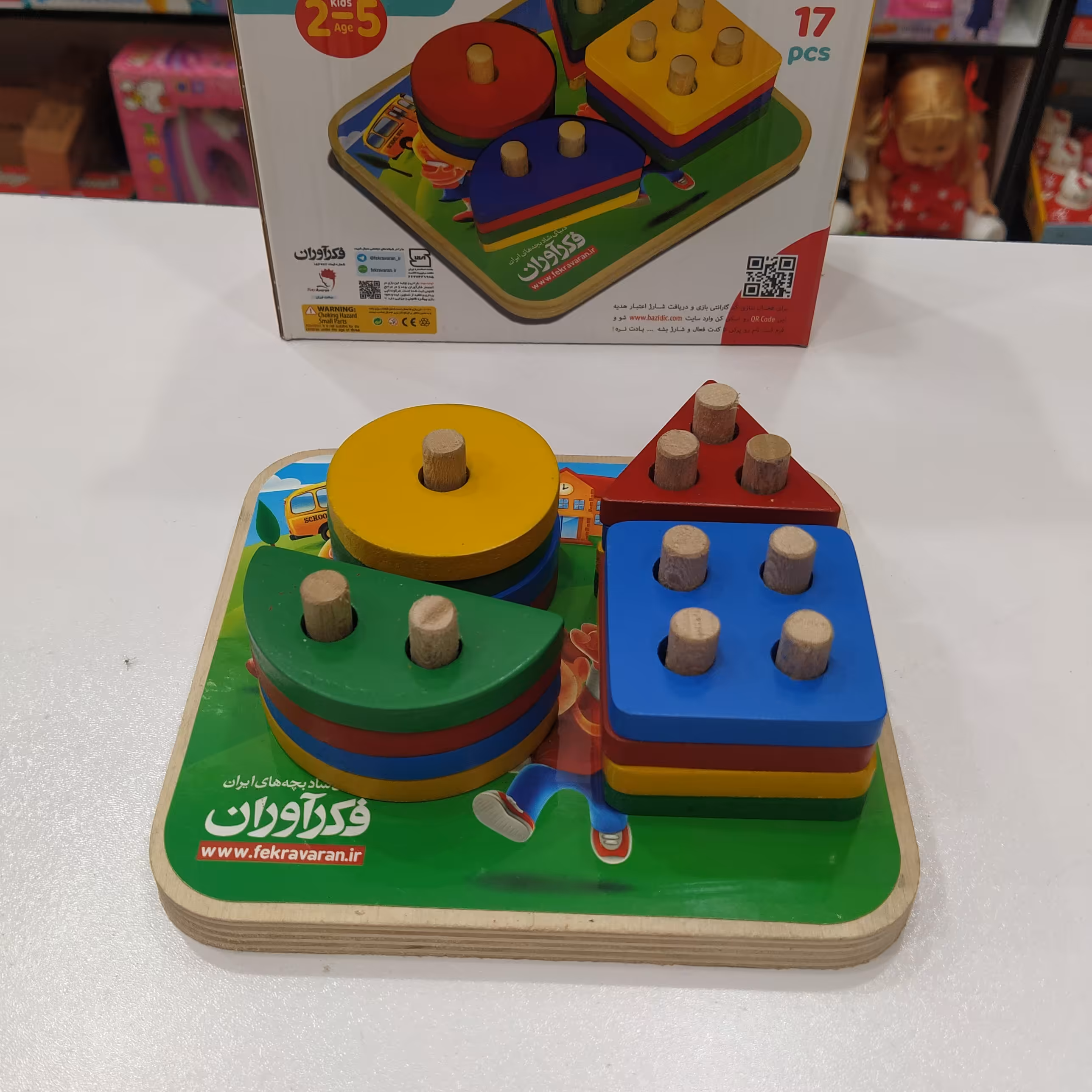 اسباب بازی فکری مونته سوری چوبی 4 تایی