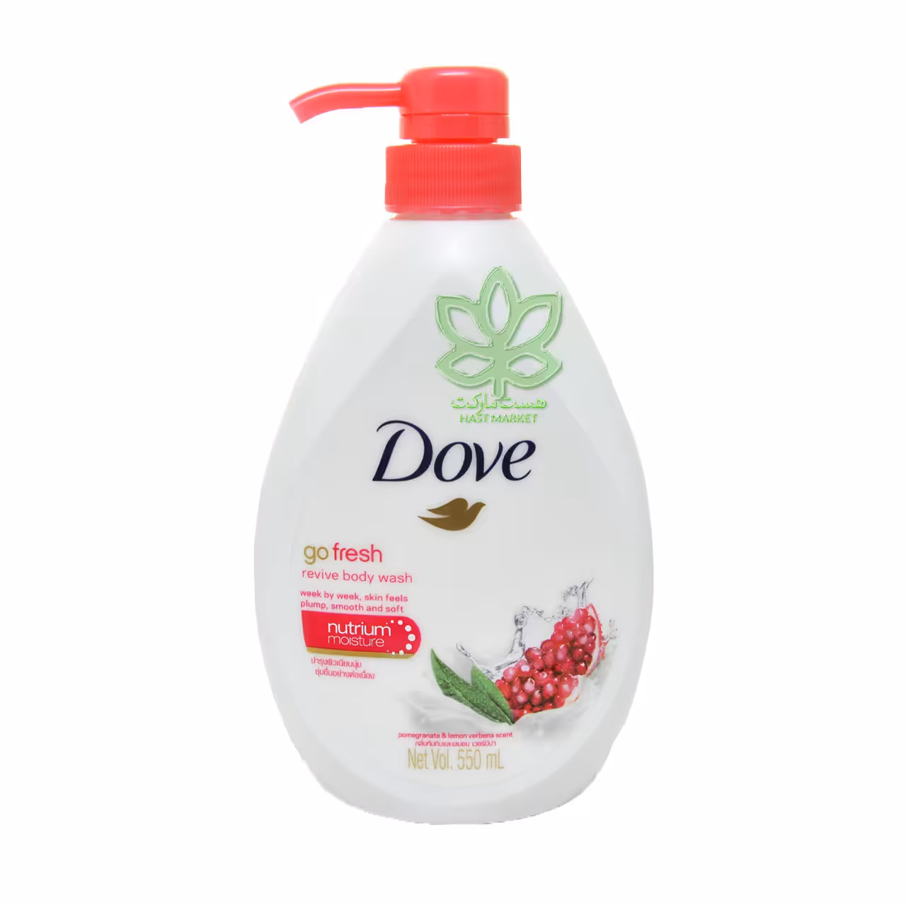 شامپو بدن داو لیمو و انار 550 میل - dove