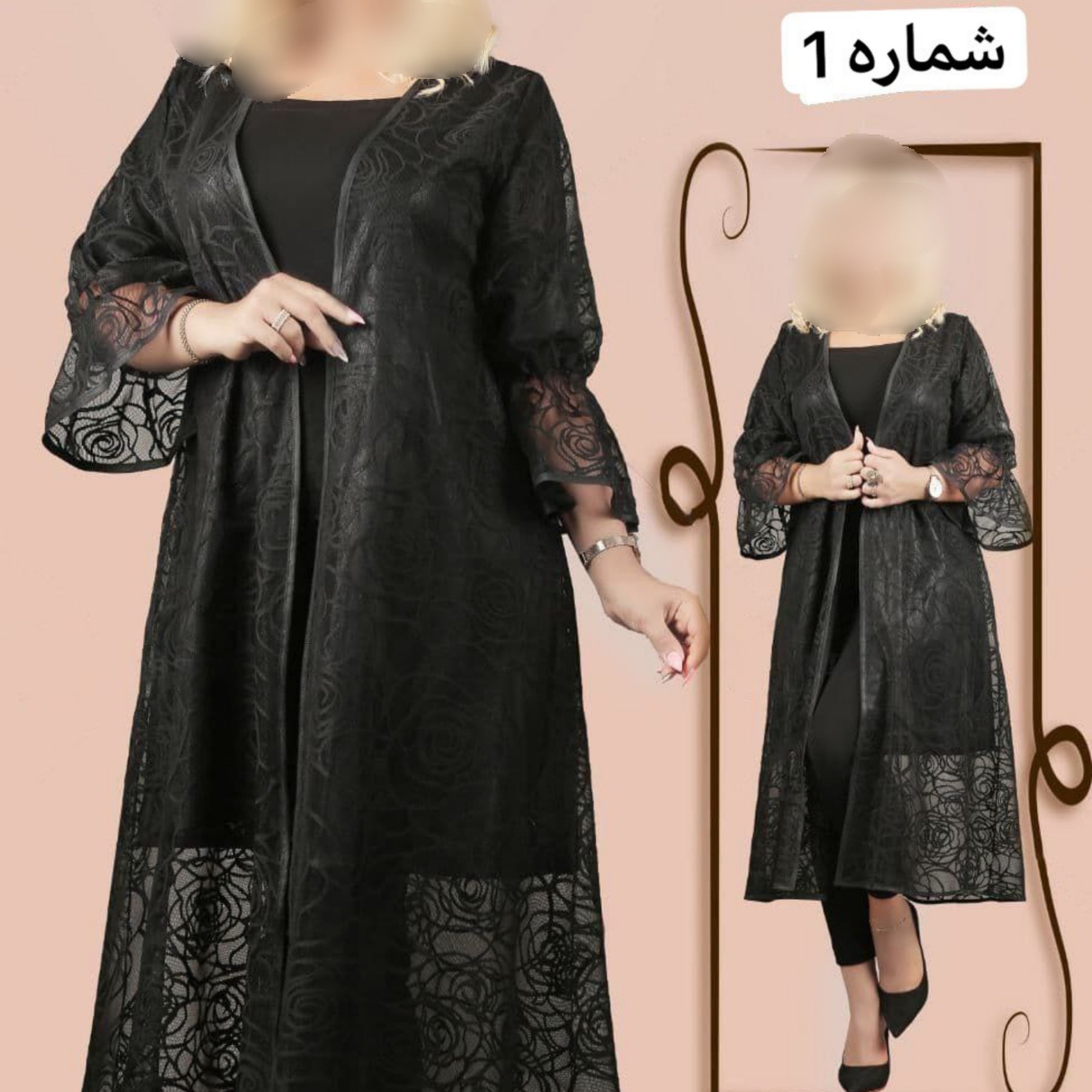 مانتو گیپوری بلند مدل شایسته جنس لباس دانتل گیپوری فری سایز 40 تا 46