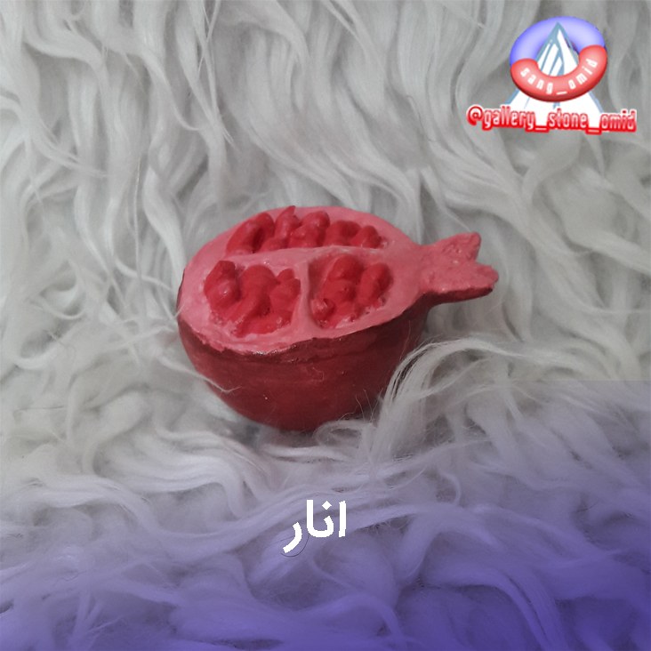 سنگ مصنوعی انار