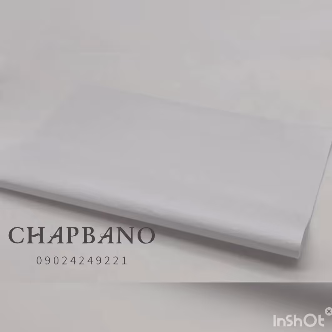 کاغذ پوستی سایز 50 در 70 طرح ساده سفید  صد عددی ( پس کرایه) 