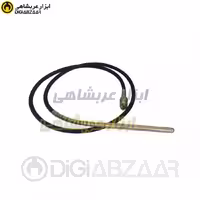 شیلنگ ویبراتور 1.5 اینچ (ویبره) 6 متر سوپر فوجی