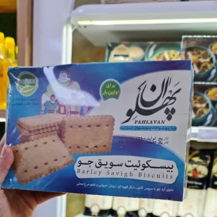 بیسکوییت سویق جو طبیعی