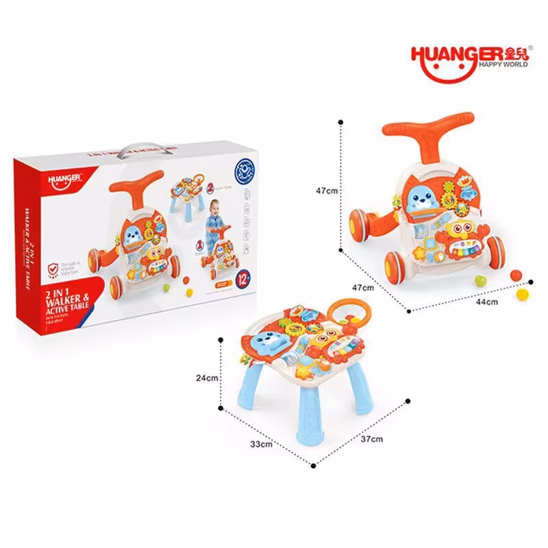 واکر سه کاره موزیکال هانگر  hunager he0828