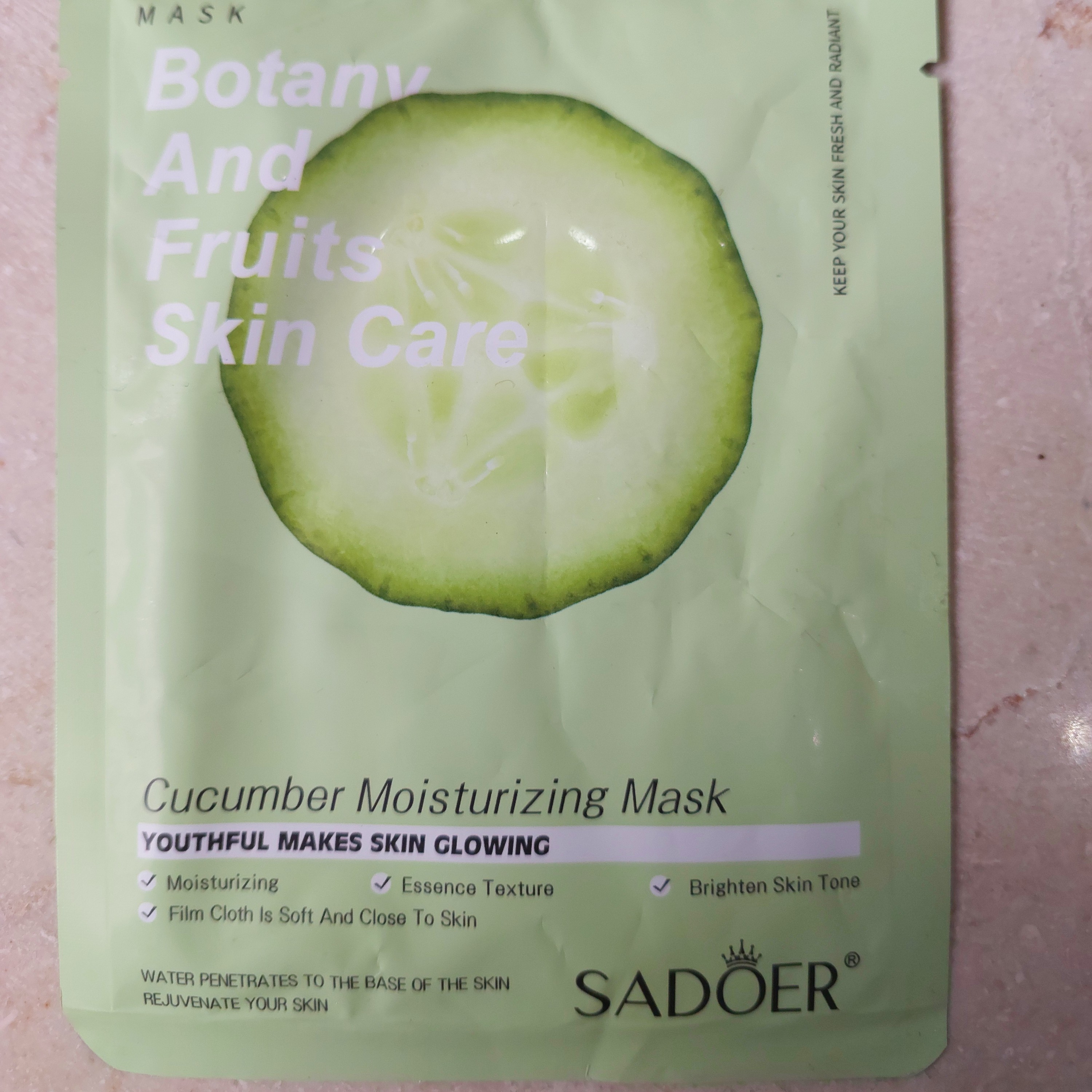 ماسک ورقه ای خیار