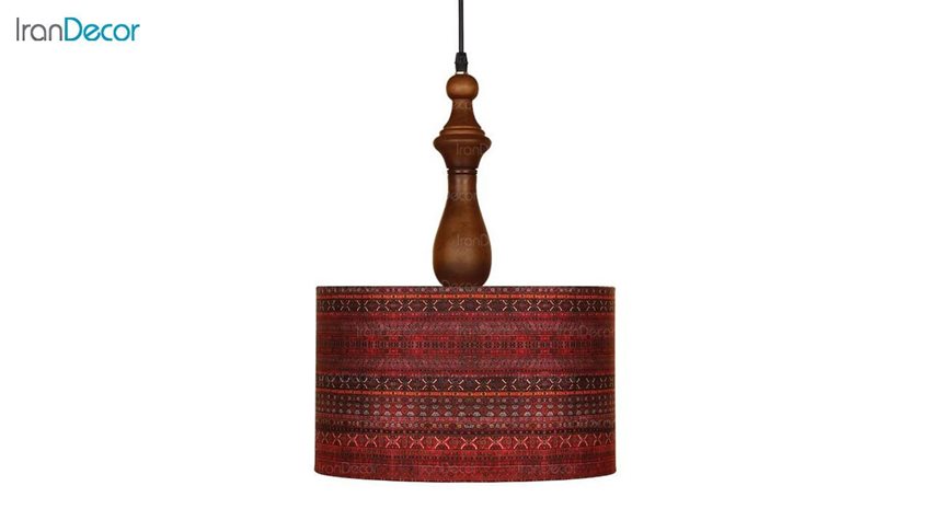 چراغ آویز آرام مدل A7020/11