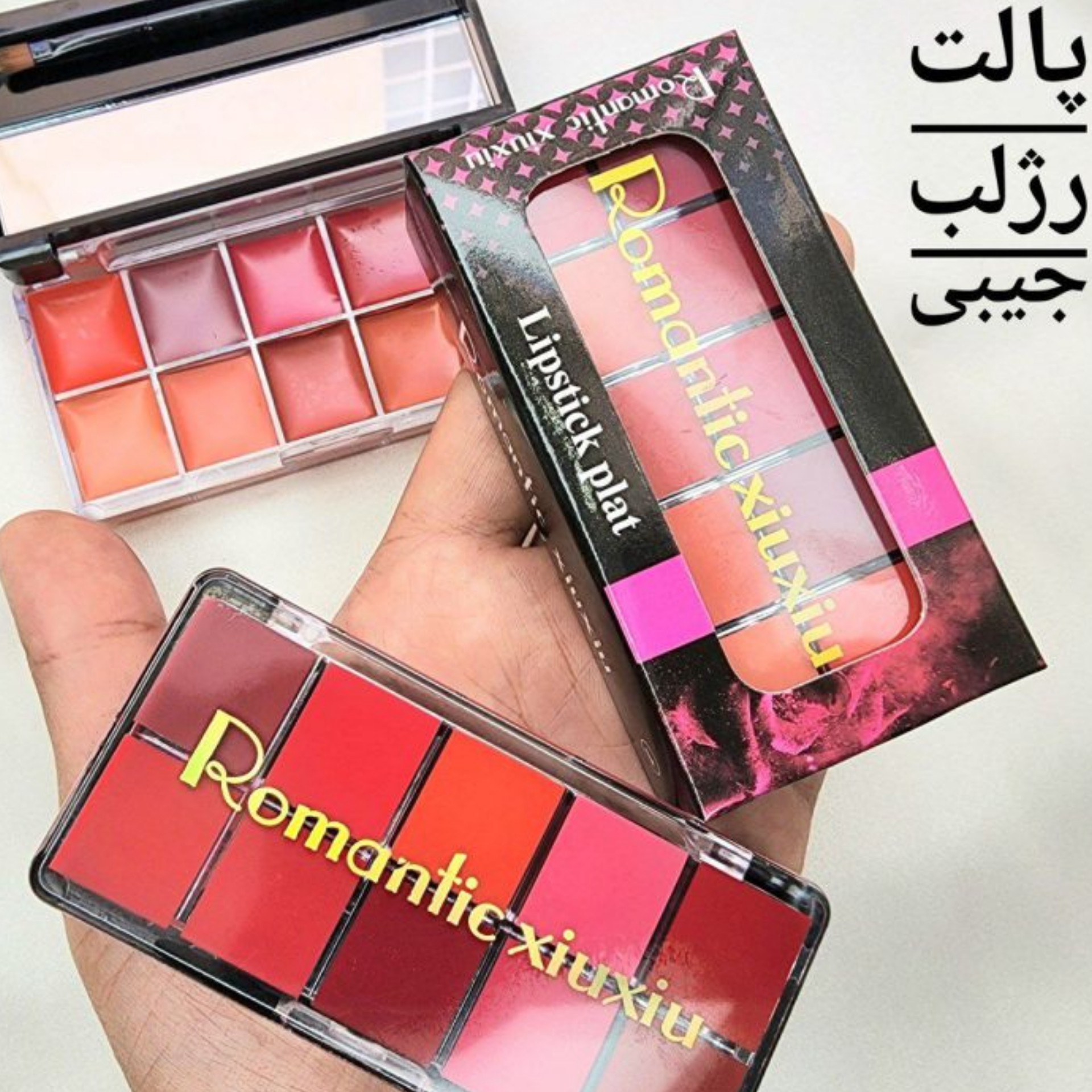 پالت رژ لب اورجینال 10 رنگ 