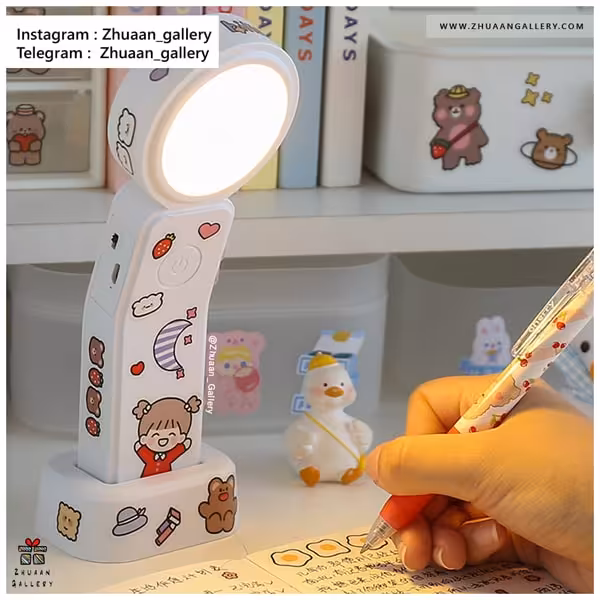 چراغ مطالعه Minimal Handle مینیمال