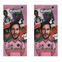 اسباب بازی شانسی مدل آلبوم کارت فوتبال مسی 2025 بسته 2 عددی