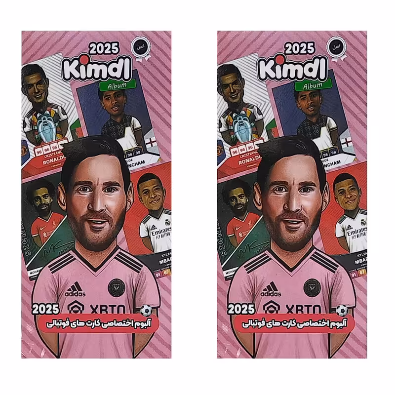 اسباب بازی شانسی مدل آلبوم کارت فوتبال مسی 2025 بسته 2 عددی